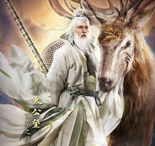 前期武将排名前十(攻城掠地前期最强武将)插图2