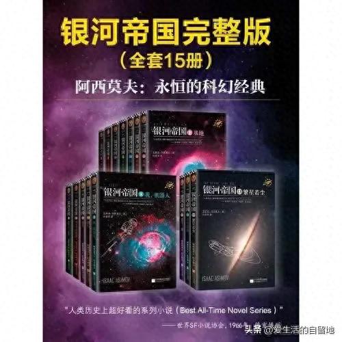 小说电影排名前十(电影同人小说排行榜)插图