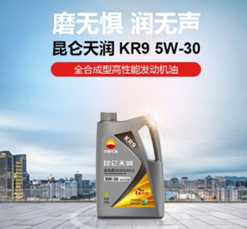 日系机油品牌销量排名前十(小众机油十大品牌排名)插图7