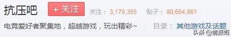 饶罗翔(饶罗翔教你截图)插图11