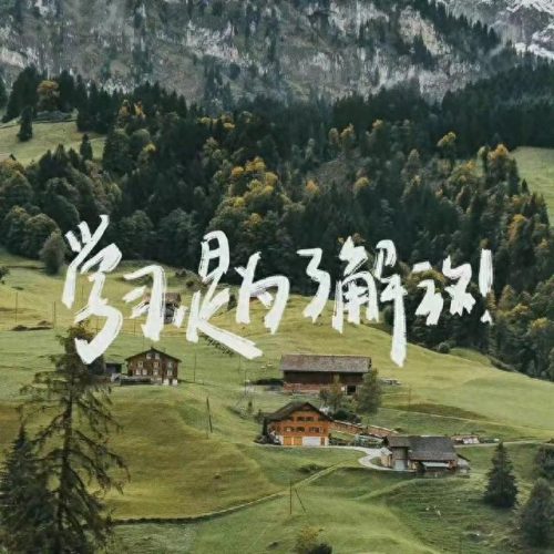 问问网(搜索引擎入口在线)插图2