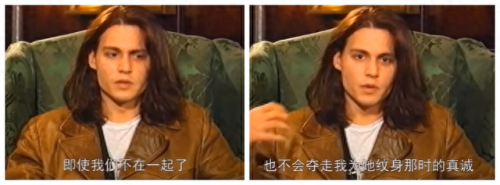剪刀手爱德华男主角(剪刀手爱德华与女主相拥)插图14