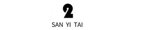 江铠同是富二代吗(江铠同真的是富二代吗)插图8