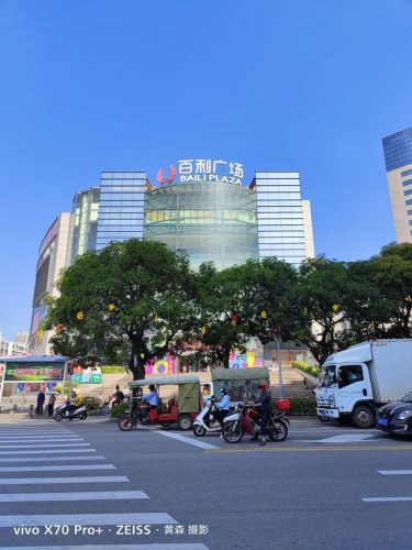 阳江购物商场排名前十(阳江南大商场老板)插图