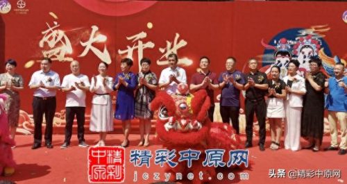 久久婚庆网(腊树镇久久婚庆)插图