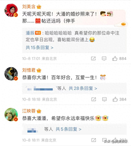 快乐女声亚军(快乐女声冠军季军)插图4