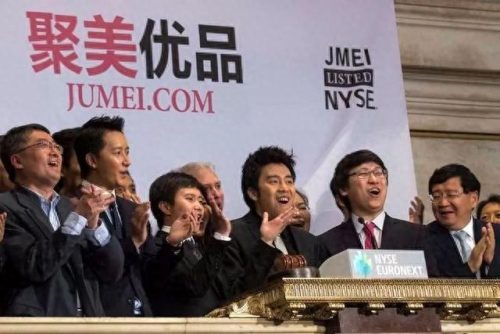 聚美优品上有假货吗(聚美优品真伪)插图11