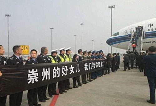 余旭怎么牺牲的(余旭出事现场尸体完整吗)插图20