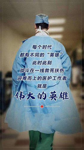 永泰快餐排名前十(福州快餐项目品牌排行)插图39