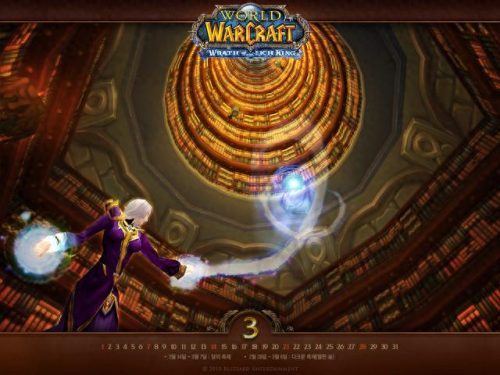 魔法王国达拉然(魔法王国达拉然任务npc)插图9