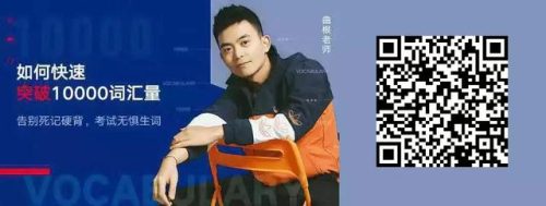 缺点的反义词(欣赏的反义词是什么)插图3