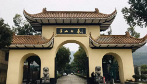 杭州陵园排名前十(宝鸡陵园墓地排名)插图7