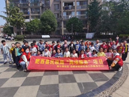 泰来县教育中心幼儿园(泰来县教育中心幼儿园潘婷)插图1