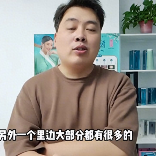 藏王一洗黑(藏王黑金丹怎么样)插图1