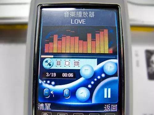 索尼香水瓶mp3(公认音质最好的mp3)插图36