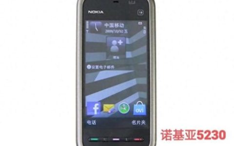 诺基亚5230数据线(诺基亚所有机型)
