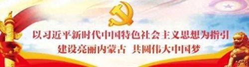 包头民营中专排名前十(附近私立中职中专排名)插图
