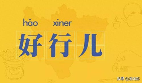 姘头是啥子意思(情人和姘头的区别)插图12
