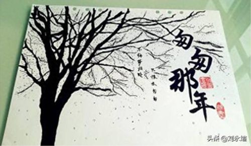 老狼信息网仙踪林-八零婚纱摄影工作室(老狼摄影图片)插图19