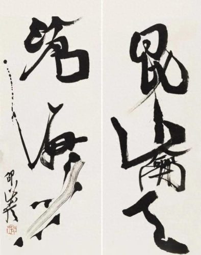 浙江画家排名前十(现代杭州画家排名前十名)插图16