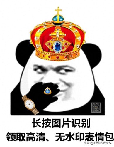 非主流图片制作(如何加工非主流图片)插图97