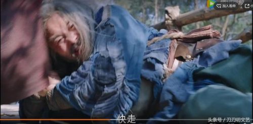 新笑傲江湖一共多少集(笑傲江湖吕颂贤全集)插图19
