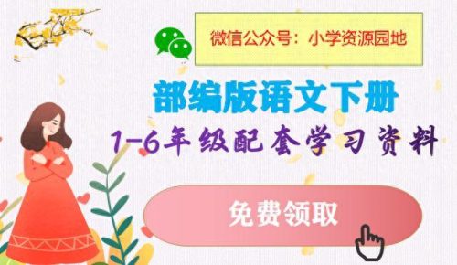 疤的拼音和组词(疤组词100个)插图
