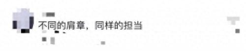 呵护星(40-50岁护肤品推荐)插图7