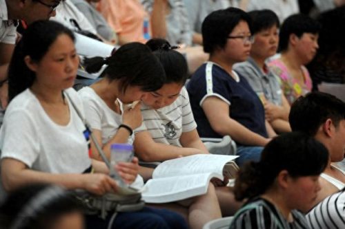 比投档线高多少安全(超过投档线几分才安全)插图3