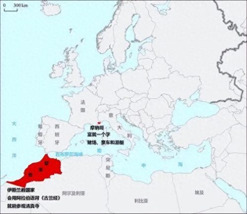 摩洛哥国家介绍(摩洛哥一月人均工资)插图6