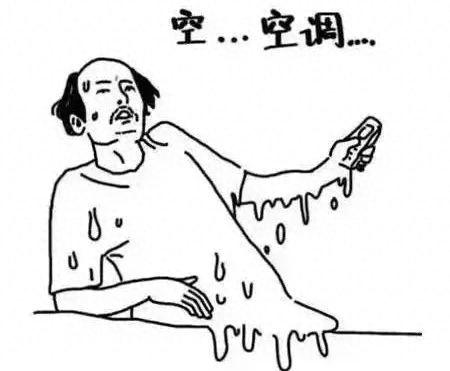 邳州烧烤排名前十(中国烧烤城市排名)插图7