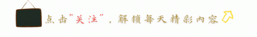 瑞海国际(瑞海国际董事长于学伟)插图