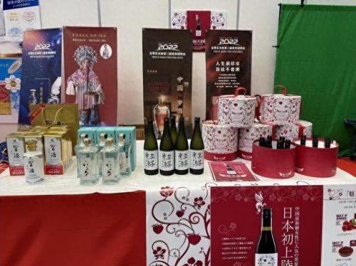 日本威士忌排名前十(日本山河威士忌价格)插图11