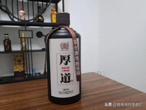 稻花香珍品一号42度多少钱一瓶(稻花香酒全部价格表)插图5