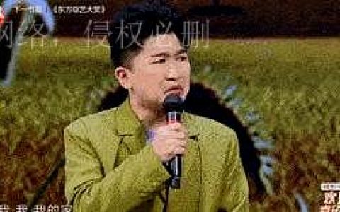 金秀贤最强大脑(金秀贤参加中国节目)