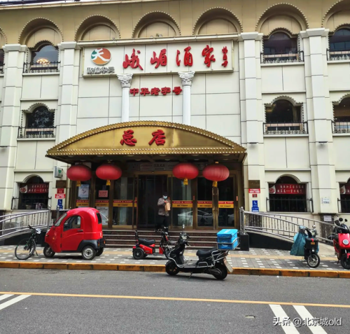 北京饺子外卖排名前十(北京生饺子外卖排名)插图6