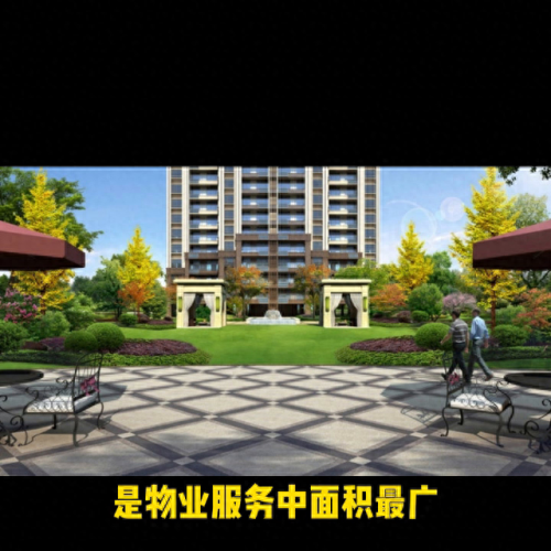 物业数量排名前十(镇江物业排名一览表)插图