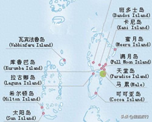 马尔代夫首都(马尔代夫地图)插图11
