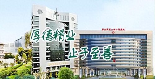 北京口腔门诊排名前十位(北京口腔第一门诊怎么样)插图4