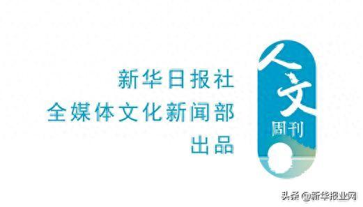 中国近现代史博士排名前十(工商管理博士院校排名)插图10