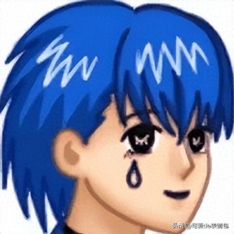 非主流图片制作(如何加工非主流图片)插图54