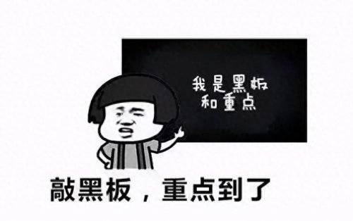 揭阳疫苗排名前十(揭阳疫苗收费价格表)插图7