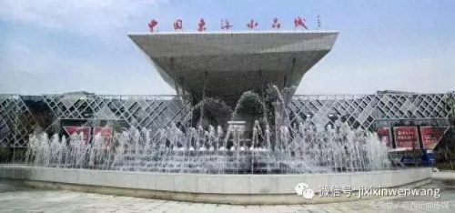 河北铝矿排名前十(河北铝矿出售)插图25