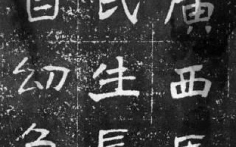 毛笔推荐排名前十(中国毛笔十大名笔排名)