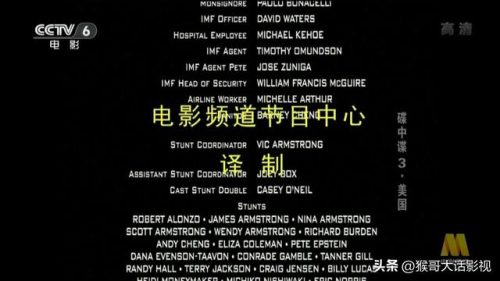 碟中谍3剧情(碟中谍8伊尔莎复活)插图8
