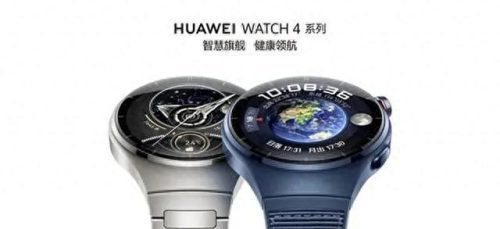 手表好用排名前十(手表排名 排行榜前十名)插图4