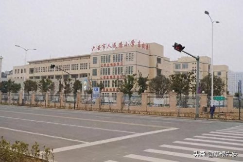 六安初中国际部排名前十(六安初中国际学校排名)插图4