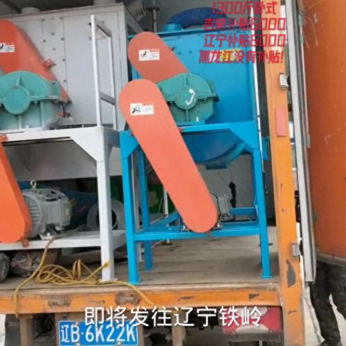 辽宁单轴搅拌机排名前十(辽宁双轴搅拌机)插图