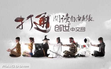 中文网最大公司排名前十(最大的公司的排名)插图1