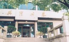 墓地园林企业排名前十(宝鸡陵园墓地排名)插图5